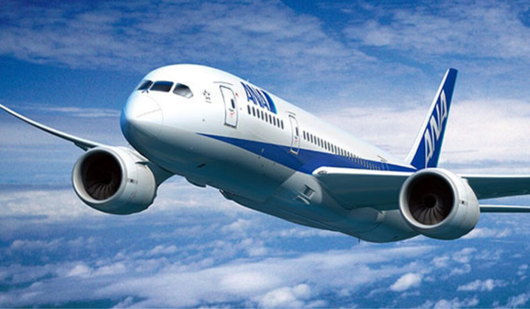 東急㈱グループが ANA グループ、日本産直空輸と「産直空輸」で連携強化